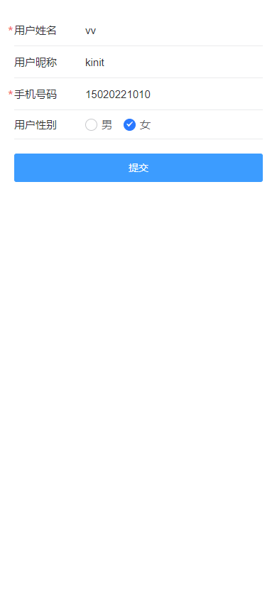 FastAPI + vue3 前后端分离后台管理系统，包含PC端，微信小程序端。快速开发平台，毫无保留给个人及企业免 ...