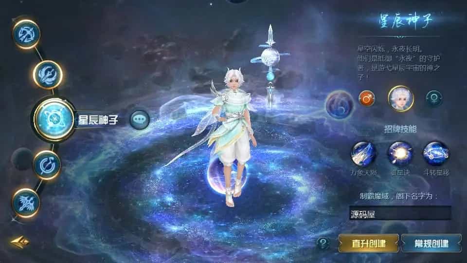 1655互通魔域【双城最新小老弟】