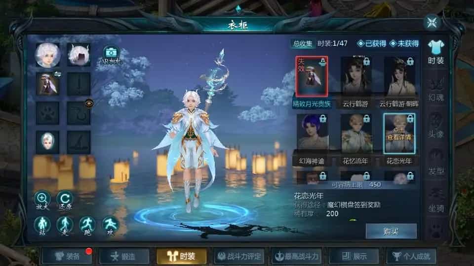 1655互通魔域【双城最新小老弟】