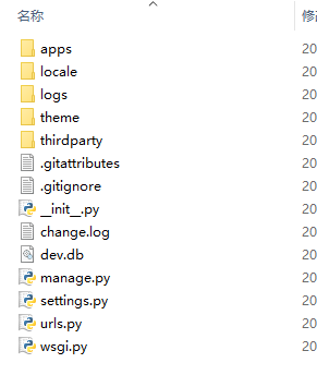 基于django的MES制造执行系统源码python源码