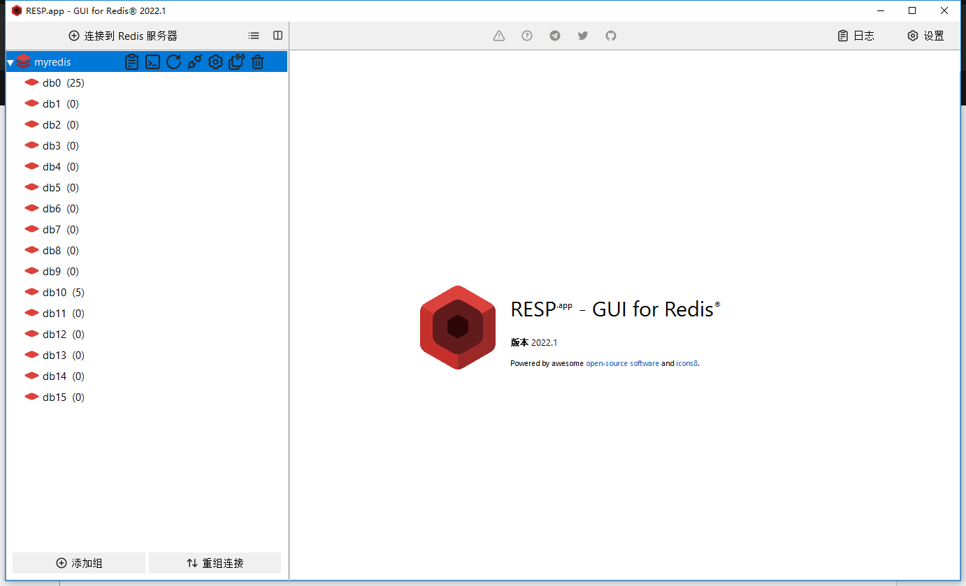 RedisDesktopManager管理工具 Redis数据库管理工具