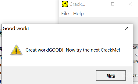 免费开源的x64/x32位反汇编修改程序x64dbg，适用Windows系统