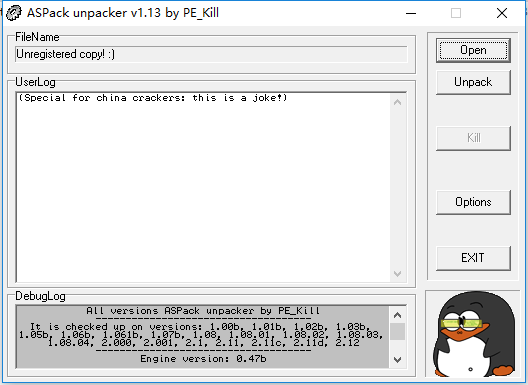 ASPack UnPacker 1.13脱壳工具