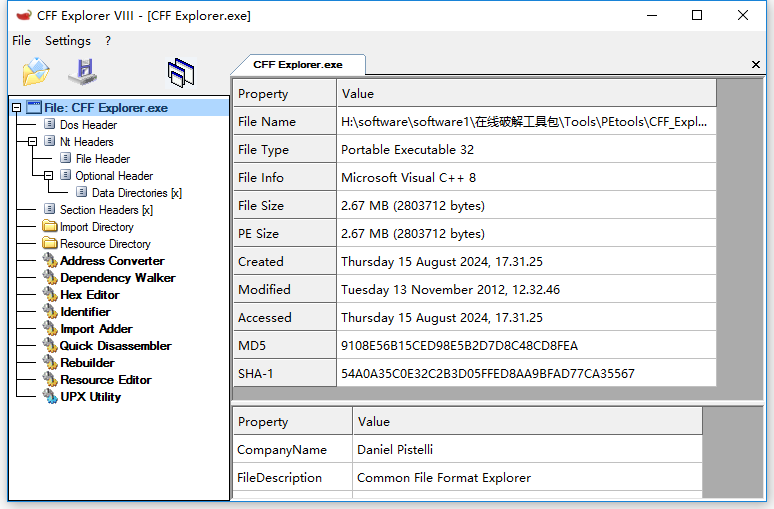 简单方便的pe工具软件CFF_Explorer