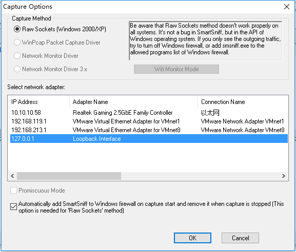 网络抓包工具Smsniff-x64 SmartSniff v2.25 数据包捕获软件