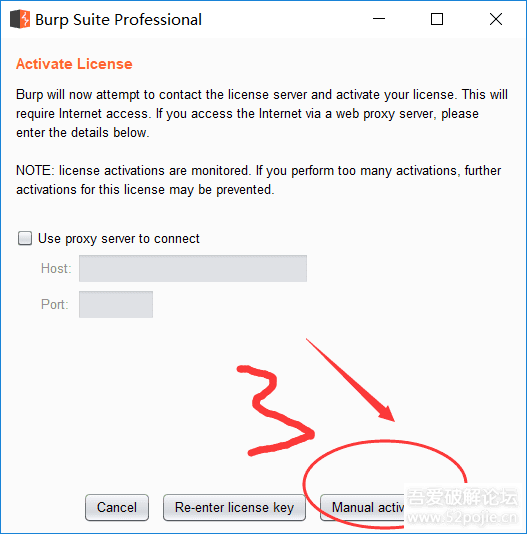 渗透测试工具Burp Suite Pro （Burp_Suite_Pro_v1.7.33_Loader_Keygen）