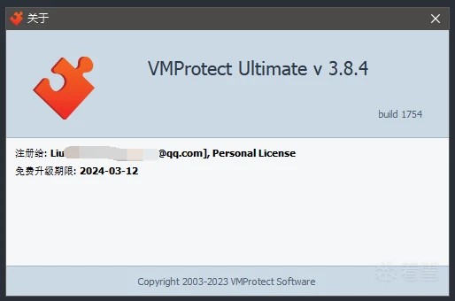 VMProtect_Ultimate_v3.8.4_Build_1754_Retail_Licensed
