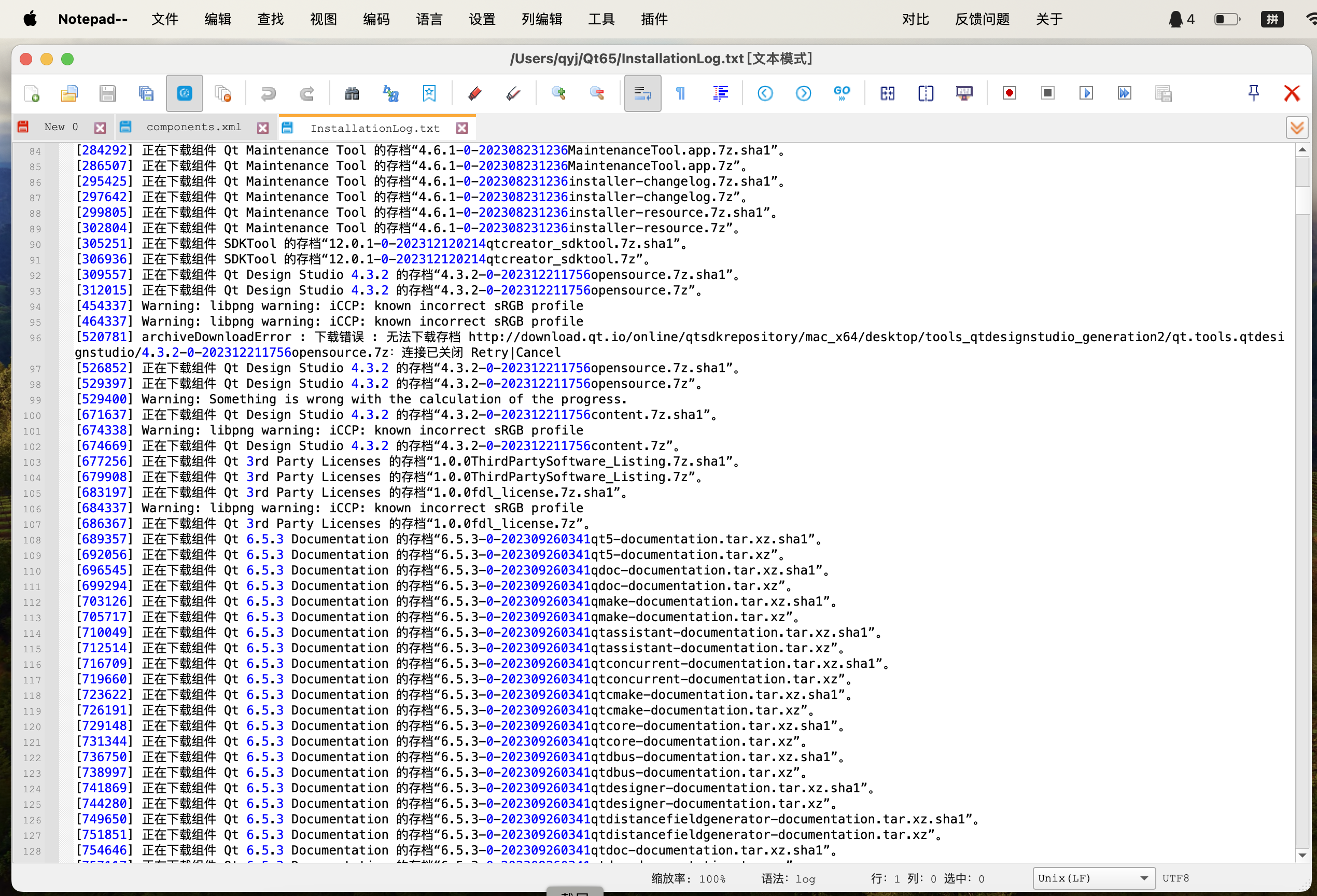 一个国产跨平台、轻量级的文本编辑器源码，是替换notepad++的一种选择。其内置强大的代码对比功能，让你丢 ...