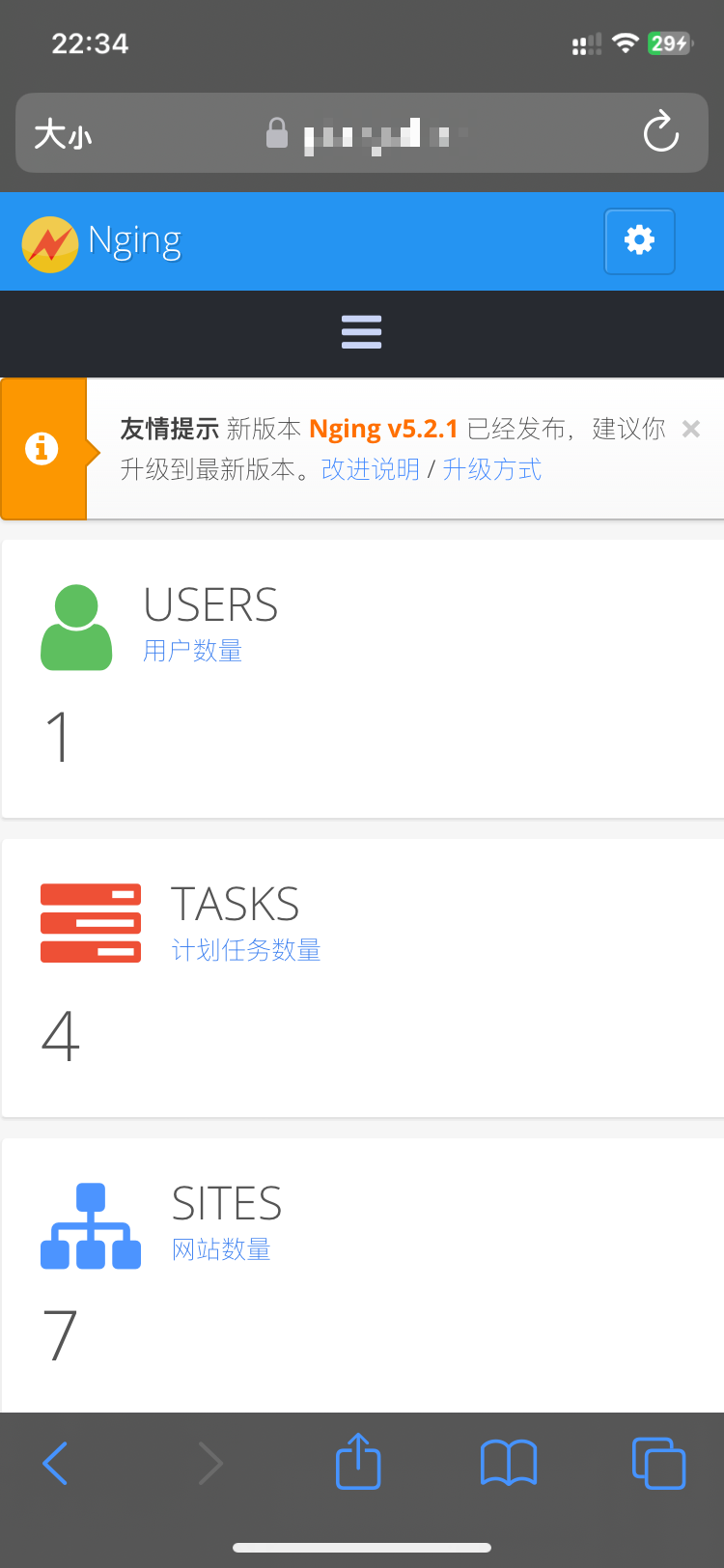 漂亮的Go语言通用后台管理系统V5源代码
