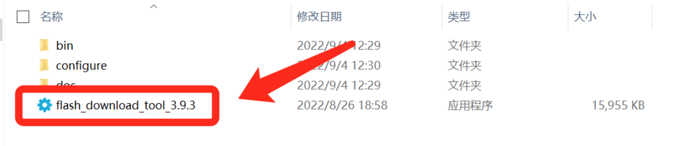 一个基于ESP32使用ESP-IDF开发的摩尔斯电码练习器