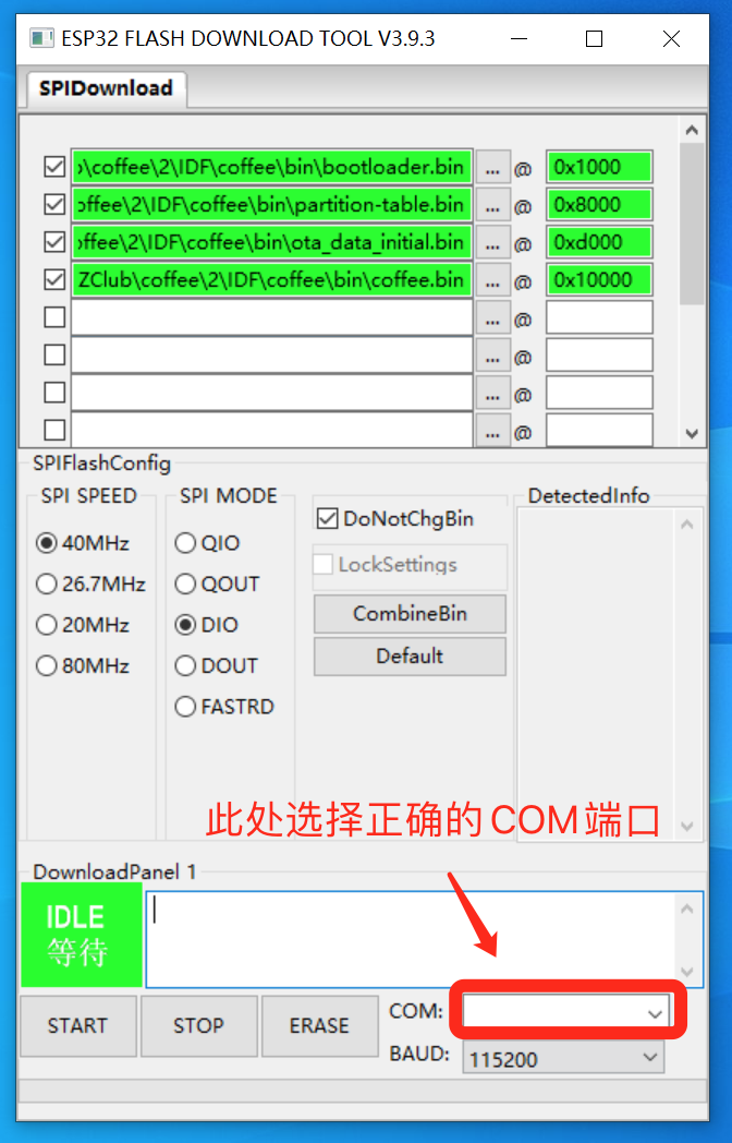 一个基于ESP32使用ESP-IDF开发的摩尔斯电码练习器