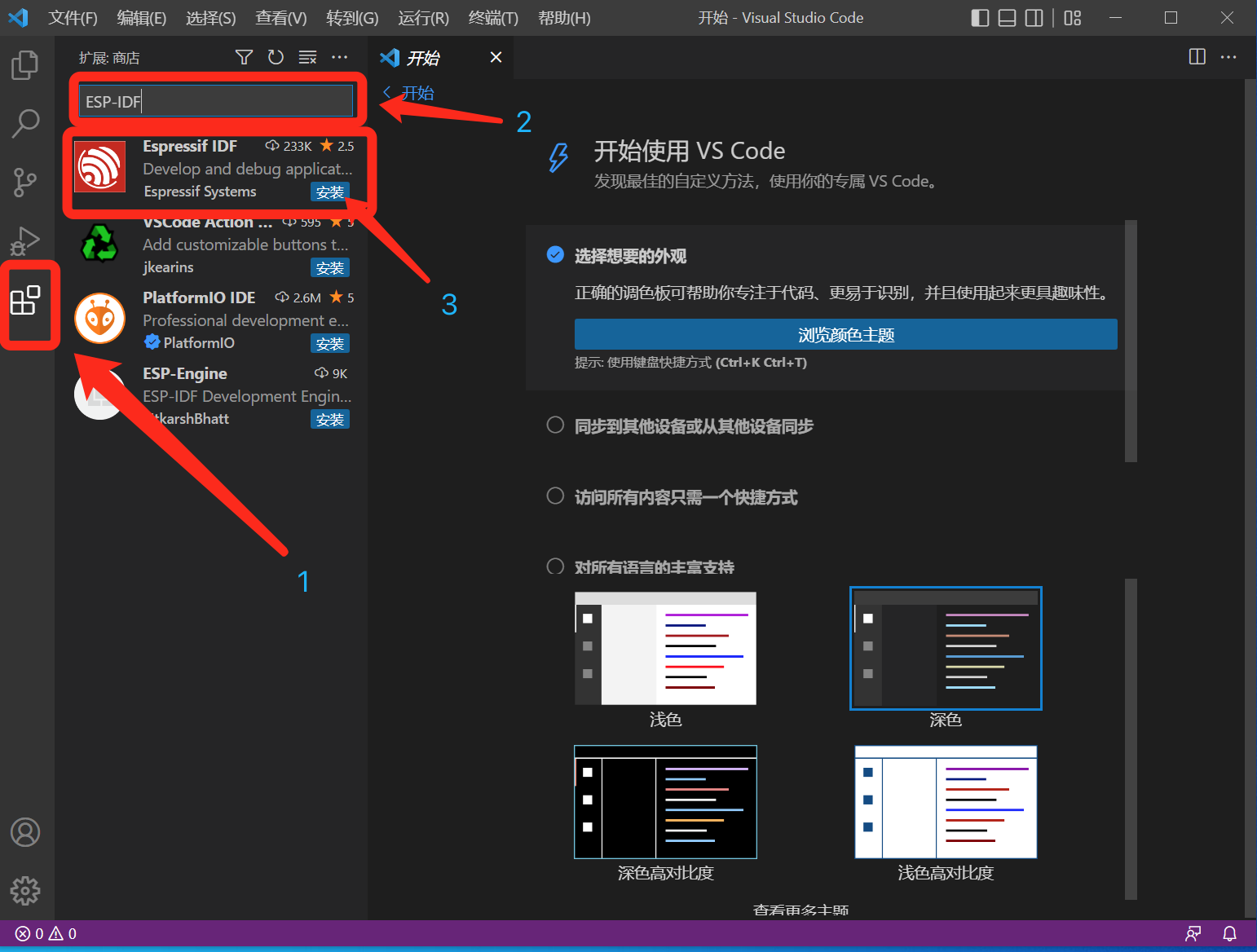 一个基于ESP32使用ESP-IDF开发的摩尔斯电码练习器