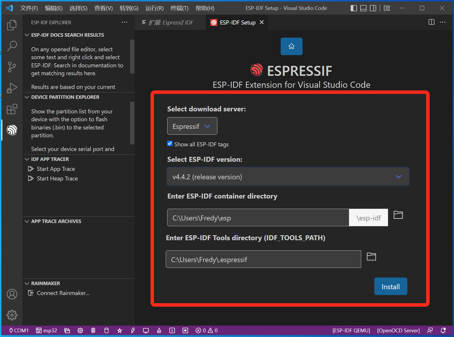 一个基于ESP32使用ESP-IDF开发的摩尔斯电码练习器