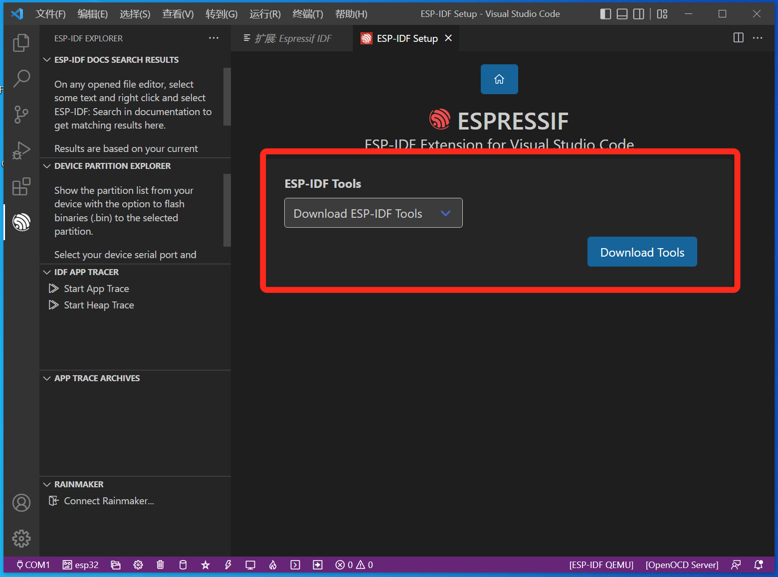 一个基于ESP32使用ESP-IDF开发的摩尔斯电码练习器