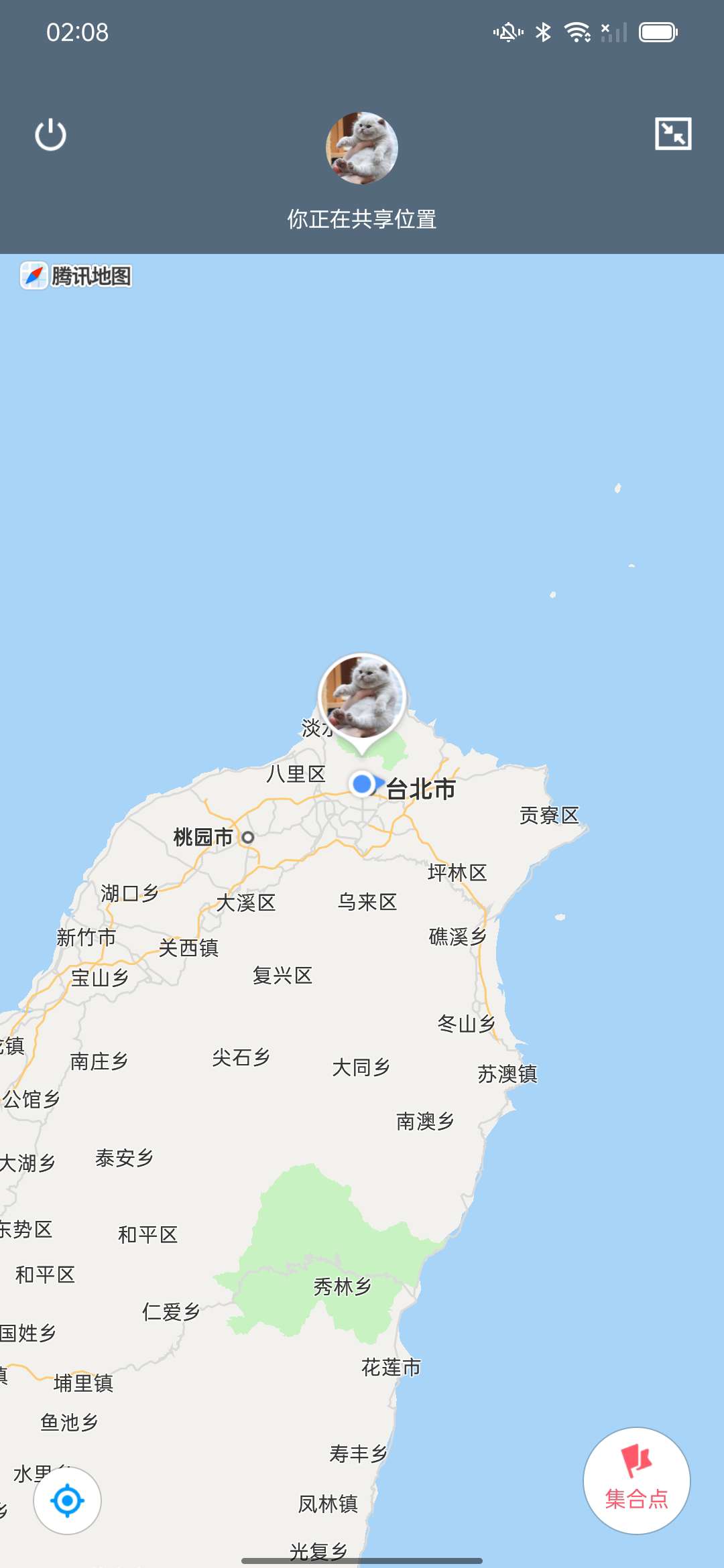 虚拟定位软件飞行pro 支持钉钉不同应用不同位置模拟
