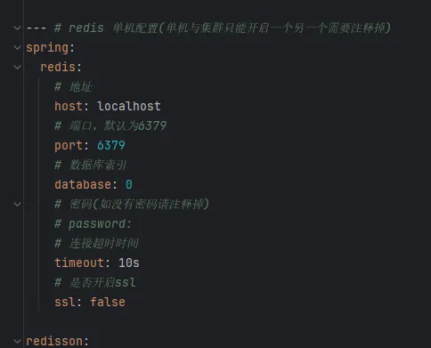 一款自定义数据分析系统，轻松完成数据的获取和数据分析JAVA源码