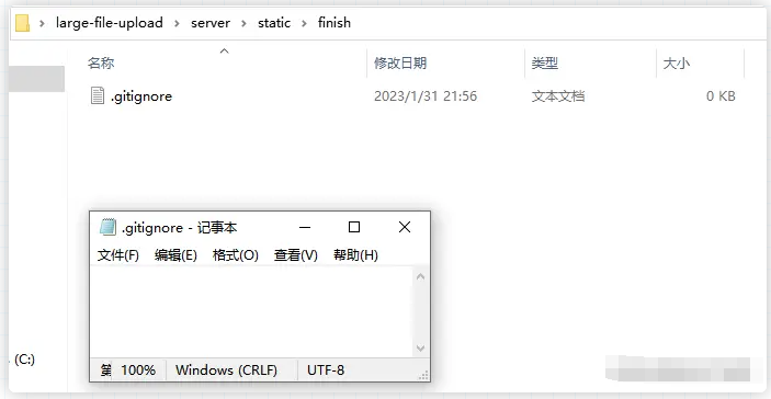 全网最全面的"大文件上传" - 前端:Vue3+TS+Vite, 后端:node+express