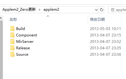 Applem2_Zero更新（delphi源码）