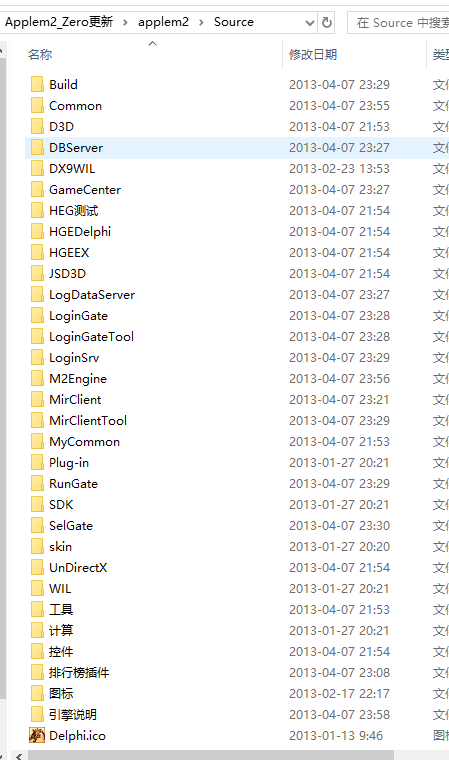 Applem2_Zero更新（delphi源码）