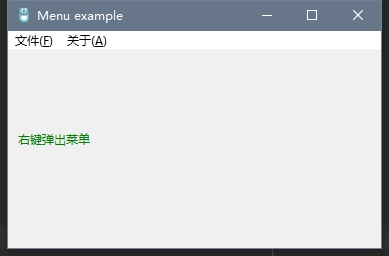 Go语言基于 LCL(Lazarus Component Library) 开发的GUI框架. 可开发轻量级原生应用. 具有丰富的控件库 ...