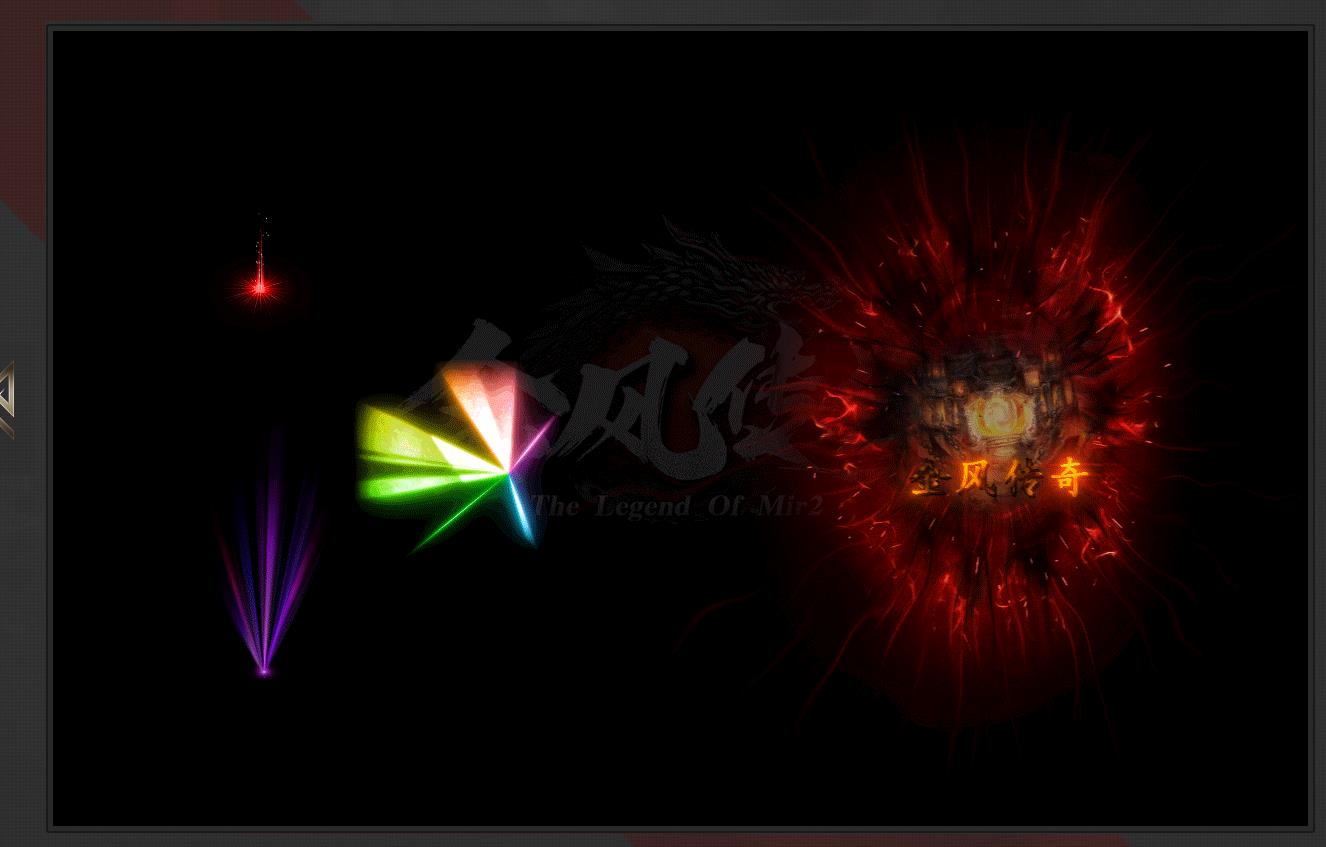 金风传奇专属神器单职业版[新GOM引擎]