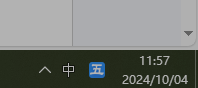 WIN10右下角任务栏中时间出现星期，如何去掉？