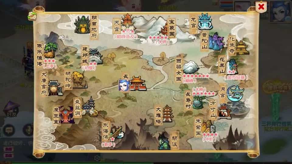MT3换皮MH【爱玩8090西游】