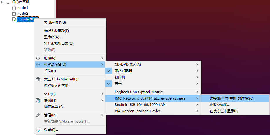 基于yolov8框架，使用C++实现的跨平台目标识别系统，支持windows、linux（Ubuntu或centos）跨平台编译及部 ...