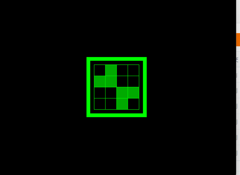 基于easyx的格子游戏C++源码