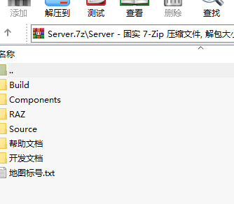 Goy源码三端完整源码PC+APP是GKK引擎升级版20241102