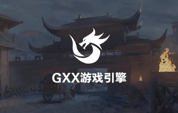  [传奇技术]GXX引擎的登录器闪退的解决办法