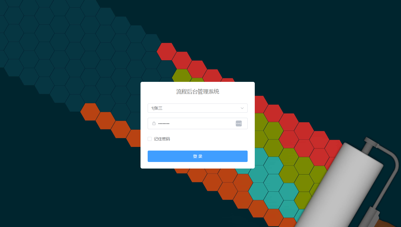 一款采用Springboot+Mybatis+activiti+vue3等主流前后端技术开发的仿钉钉workflow工作流引擎 ... ...