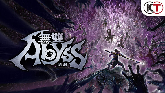 无双深渊|豪华中文|Build.17089282+预购特典+季票+全DLC-支持手柄|解压即撸