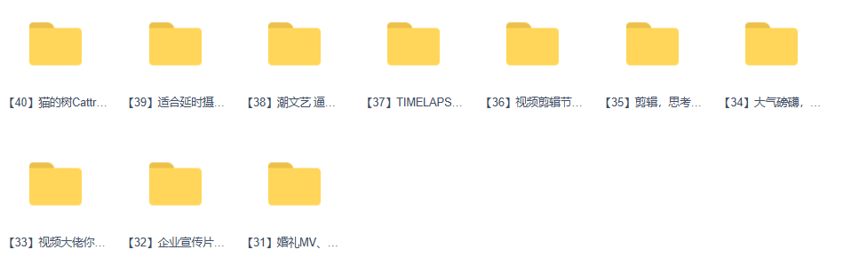 6000多款背景音乐音效视频剪辑BGM音频素材包合集