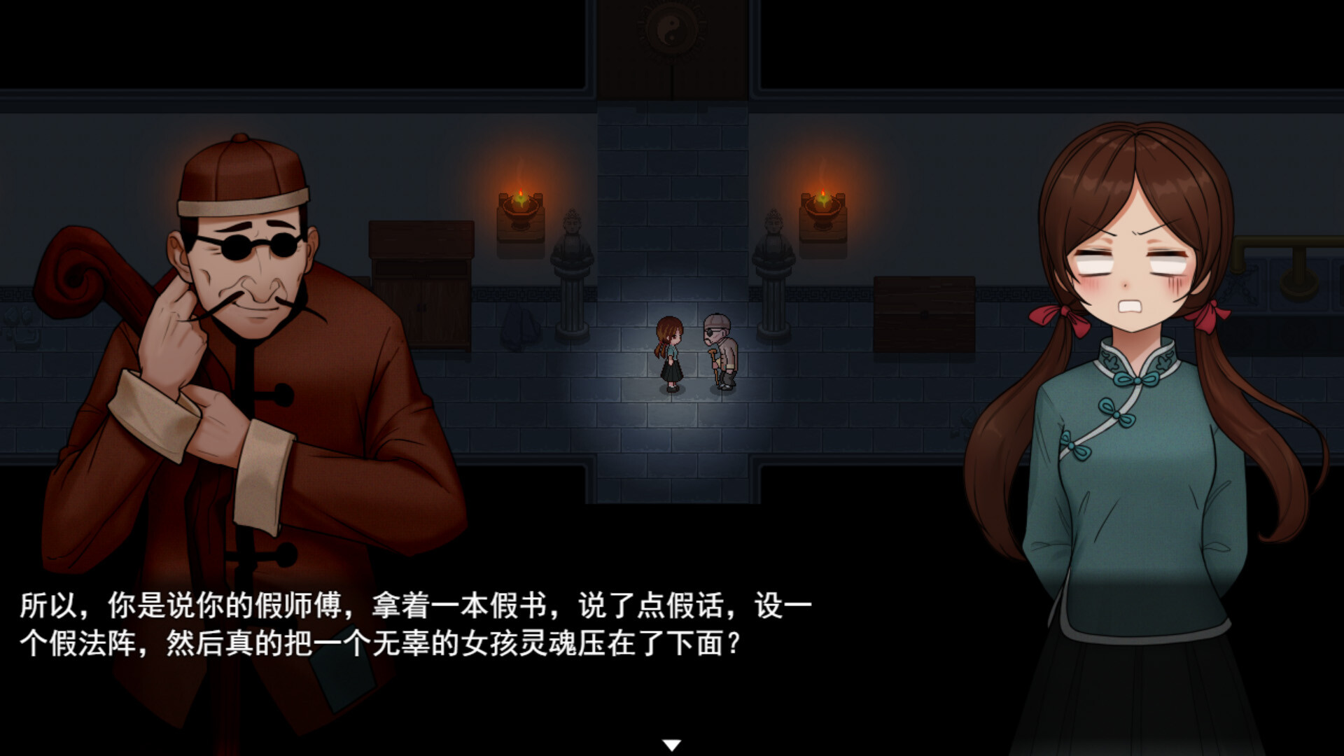 囍/Xi 