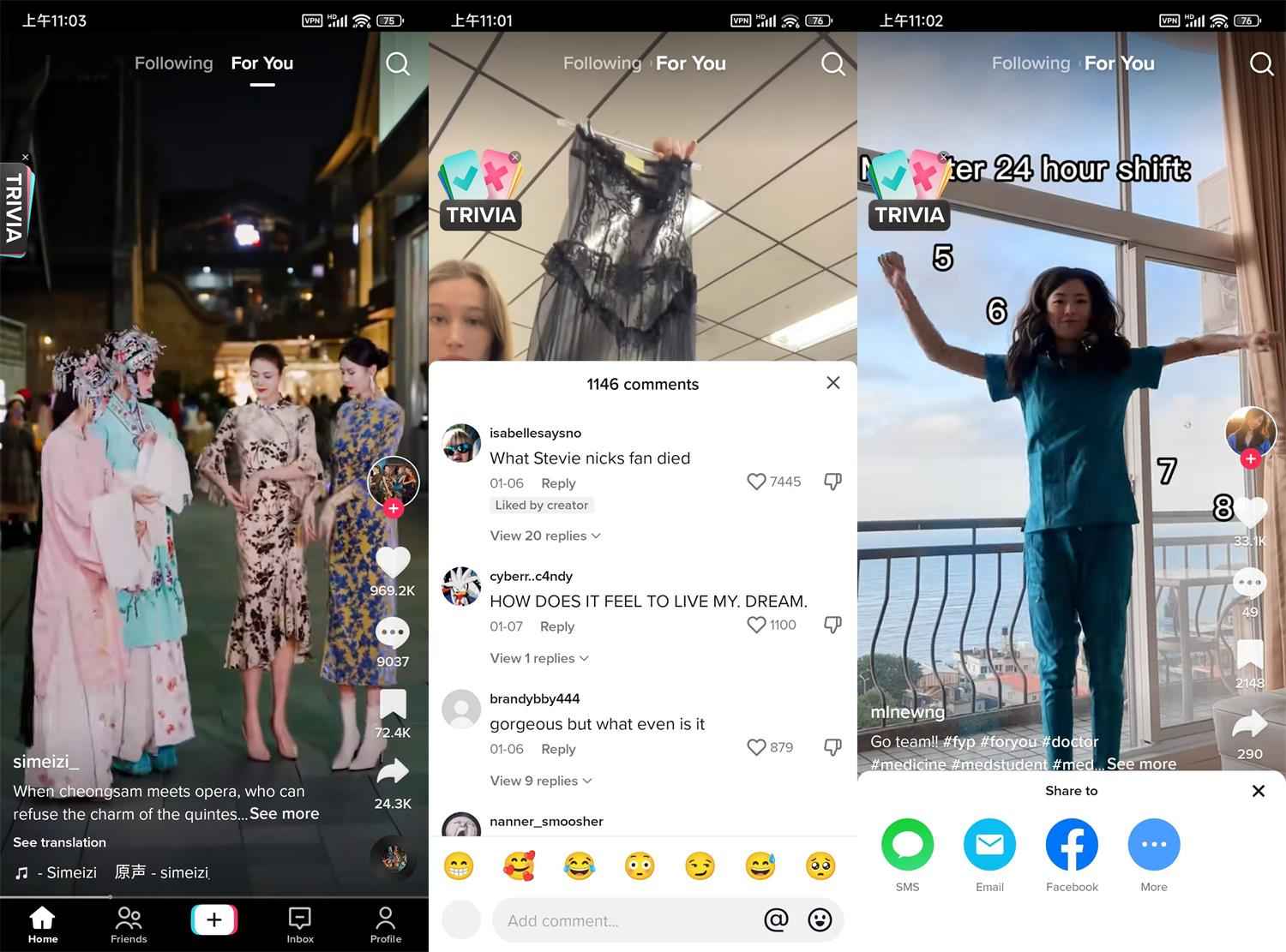抖音海外版 TikTok v39.0.3 /插件1.72去广告解除封锁版-（全网最快更新 3月18已更） ...