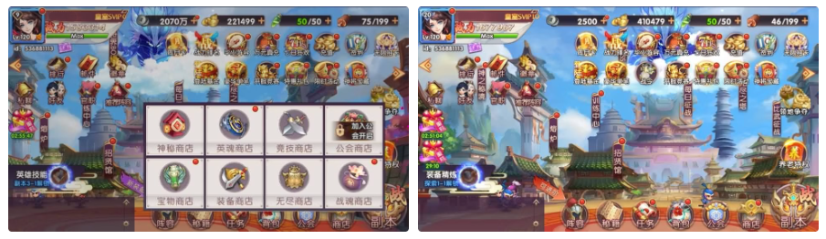卡牌回合手游【主公别闹-神话三国代金劵内购跨服版】