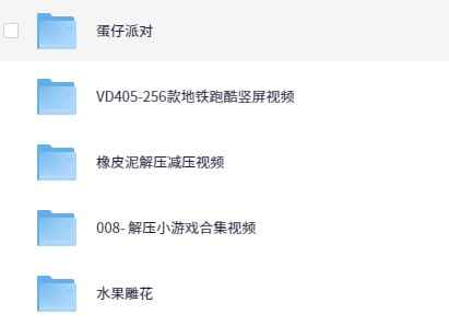小说推文减压视频素材【475.9GB】 