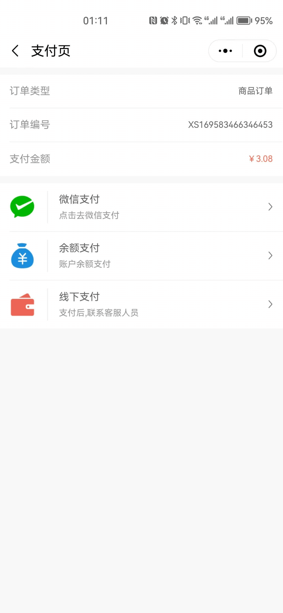 一款模块化、插件化、高性能的前后端分离架构敏捷开发框架，可用于快速搭建前后端分离后台管理系统 ...