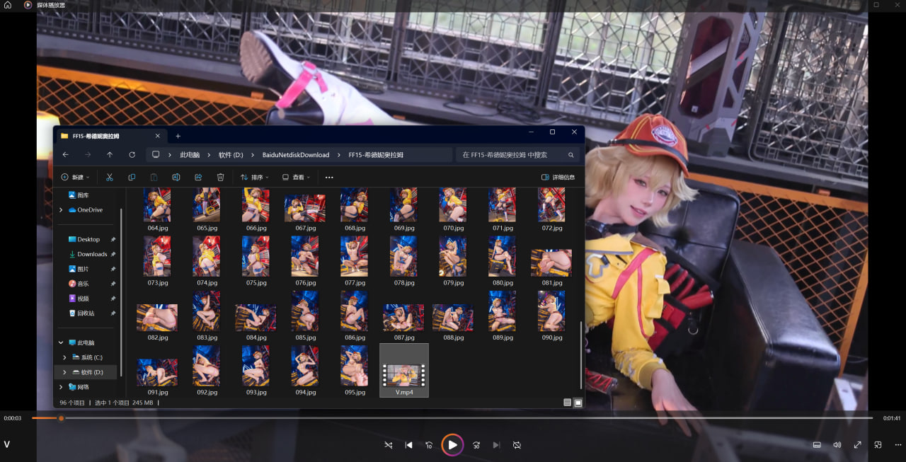 黏黏团子兔, 咬一口兔娘25年03月希德妮奥拉姆COSPLAY写真带视频