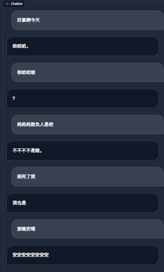 WeClone：python微信数字分身打造神器 聊天机器人+声音克隆技术