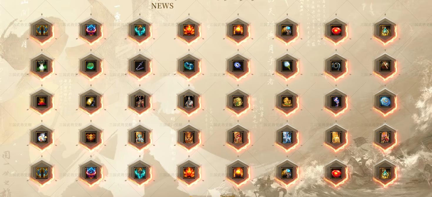 三国武将觉醒剧情专属超变单职业版[翎风引擎] 