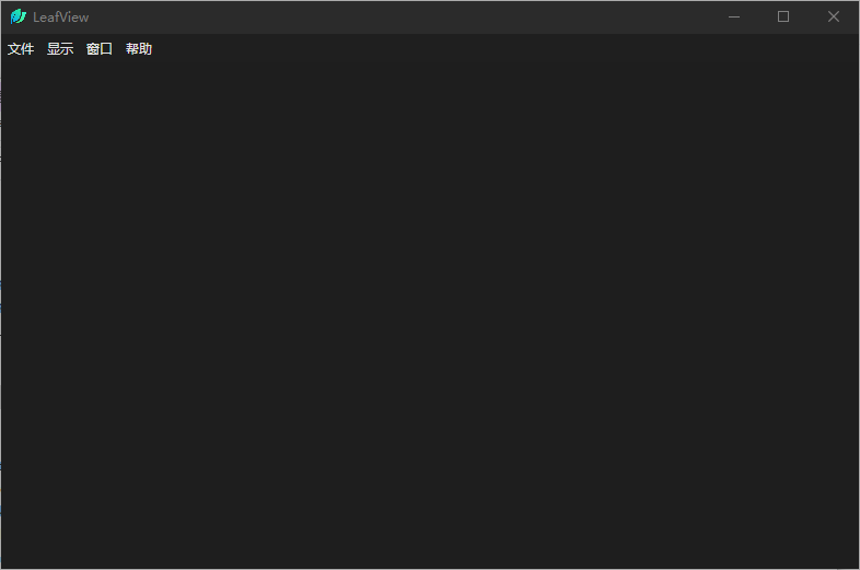 LeafView(轻量级图片查看器) v3.5.3 中文绿色版
