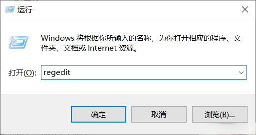 TortoiseSVN图标不显示的解决