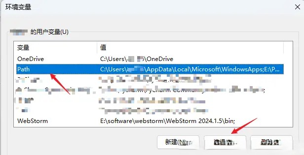 Node.js下载安装及环境配置教程 (详细版)