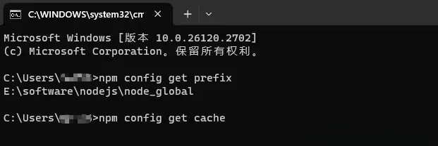 Node.js下载安装及环境配置教程 (详细版)