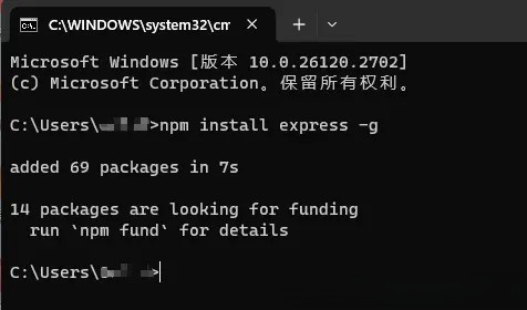 Node.js下载安装及环境配置教程 (详细版)