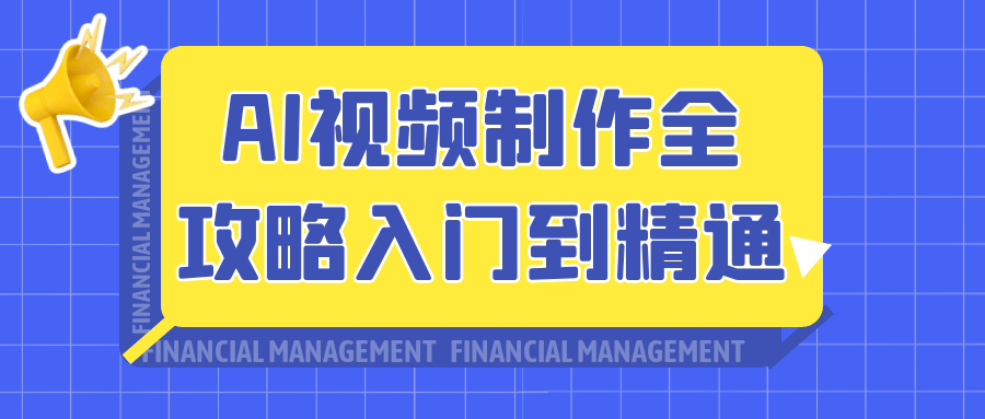 某信某Q防撤回软件-一键查询撤回信息