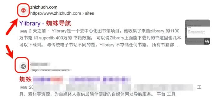 解决WordPress网站图标favicon在bing搜索引擎不显示问题！