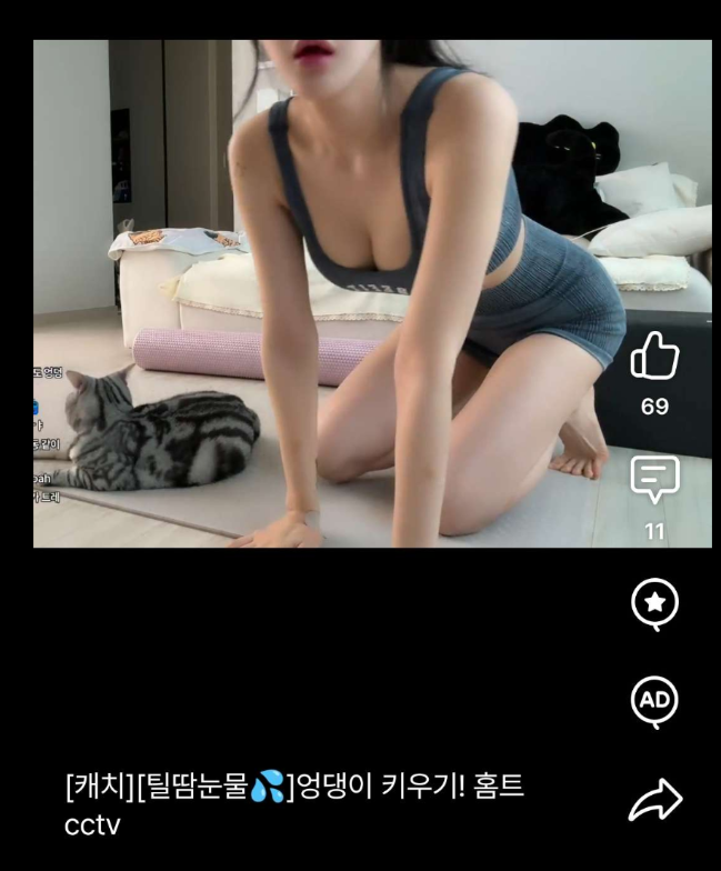 超人气国外直播平台 无需梯子